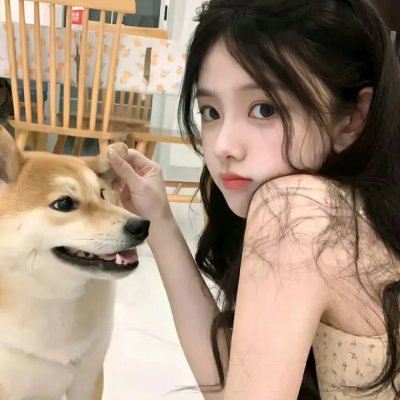 甜蜜的永远